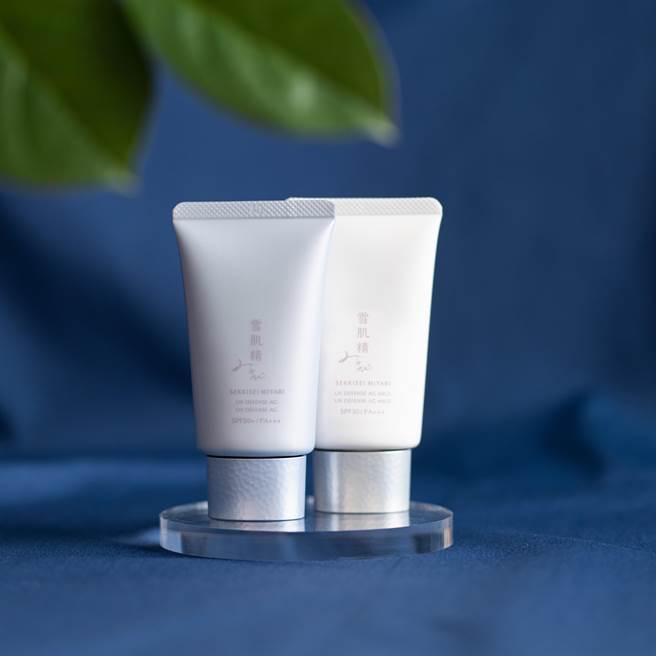 雪肌精御雅琉光莹润防御精华乳。（雪肌精提供）