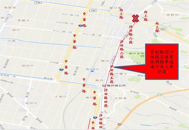 配合大甲镇澜宫妈祖将于4月8日出巡，进行9天8夜遶境行程，警方将针对沿线道路实施交通管制。（警方提供／林欣仪台中传真）