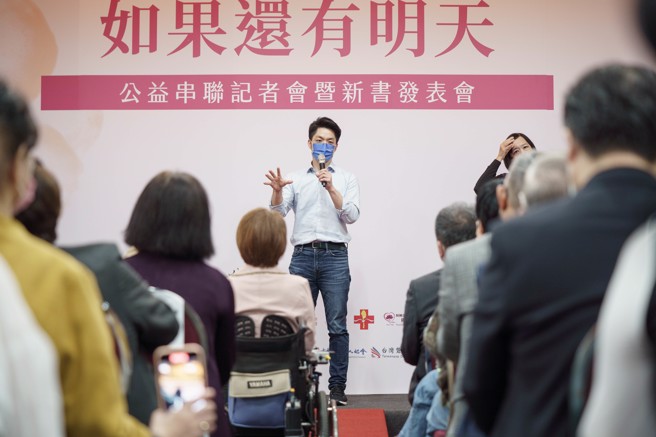 立法院蒋万安委员呼吁让生死文化不再忌讳。(图/病主中心提供)