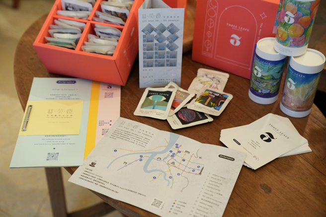 4/1到4/25拿着地图游走台北15个优质店家，除了可品嚐到45款台湾各地精品茶外，在空间中展出艺术家的作品，在品茶的同时将艺术带入生活。（图／品牌提供）