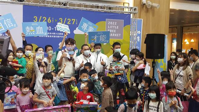 新北市青年局、家居品牌IKEA新店店及小樹市集共同攜手，於今、明兩日舉辦以育兒二手商品交流為主題的「小樹市集IN新北」活動。（市府提供）