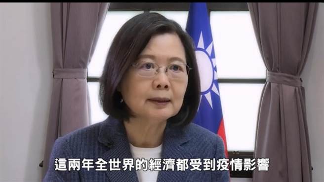 总统：欢迎台商回来投资，「投资臺湾三大方案」延长到2024。(曾薏苹截图)