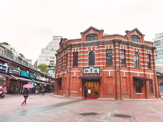 台北市卫生局26日晚间公布三重女业务（案22701）及中和个案（案22639）足迹。包含西门站、西门红楼、海底捞火锅庆城店、晴光市场。图为西门红楼。（资料照，谭宇哲摄）