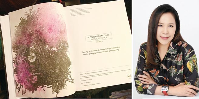 藝術家陳玉庭作品被國際刊物英國CAE藝術叢書收錄發表。圖／陳玉庭提供