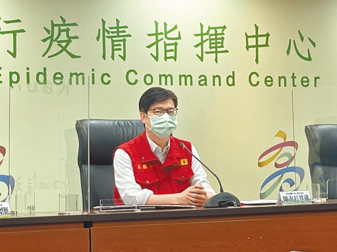 高雄25日雖然無新增本土確診個案，但高市府不敢大意，仍然舉辦防疫記者會對外說明疫情現況。（洪浩軒攝）
