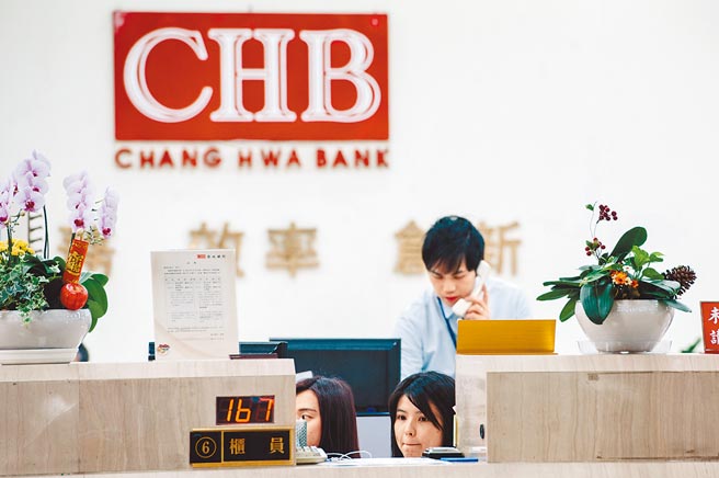 青年安心成家貸款是否凍漲，下周一定案，彰銀評估青安即便調整利率，損失應該還可以承受。（本報資料照片）