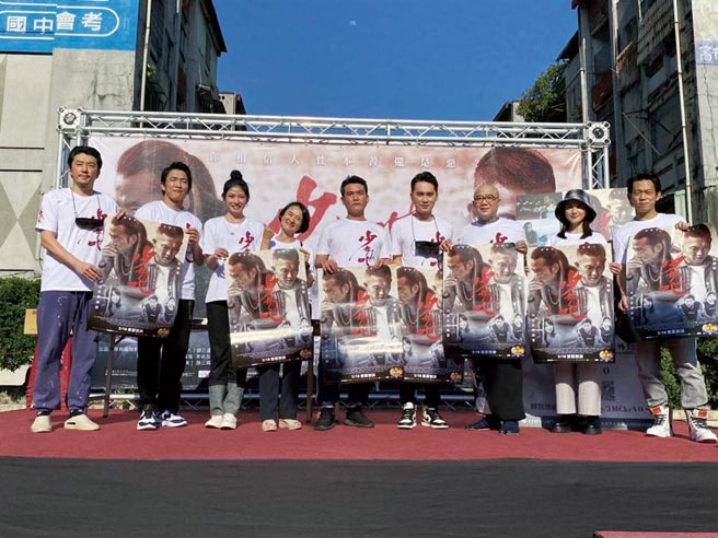 （柯宗緯翻攝）