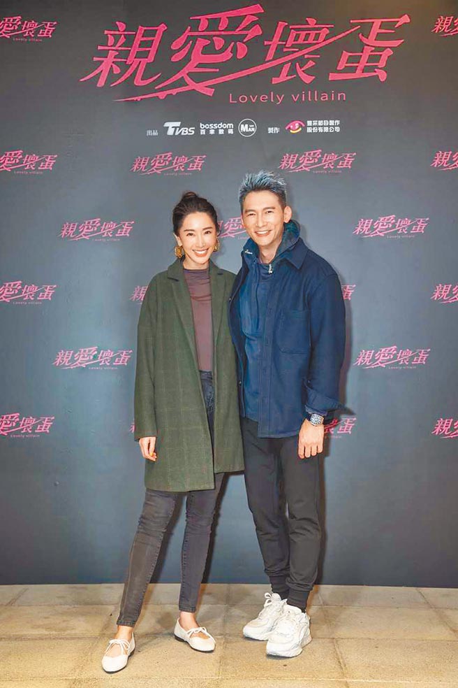 隋棠（左）在《亲爱坏蛋》中与温升豪第4度合作。（TVBS提供）