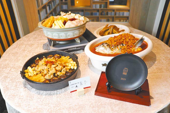 大地酒店奇岩一号美食。（大地酒店提供）