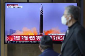 給尹錫悅下馬威？北韓射完洲際飛彈 下月可能進行核試驗