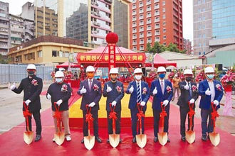 南京東路指標案 新潤朗格開工動土