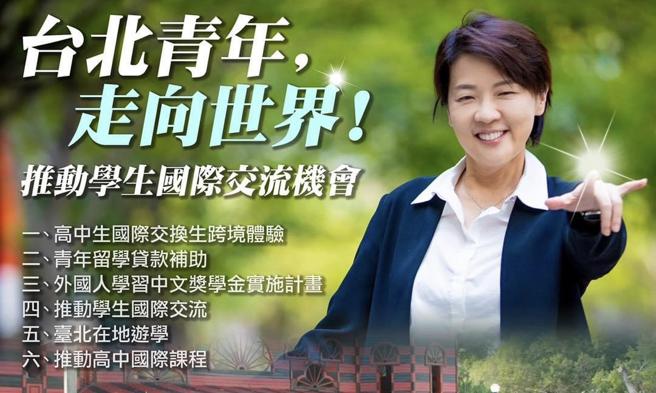 黄珊珊》孩子缺的只是一个机会。（照片来源：作者脸书截图）