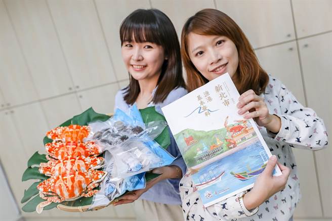 新北市漁業處花費一年時間製作「新北市漁港基本資料電子書」。（新北市漁業處提供）