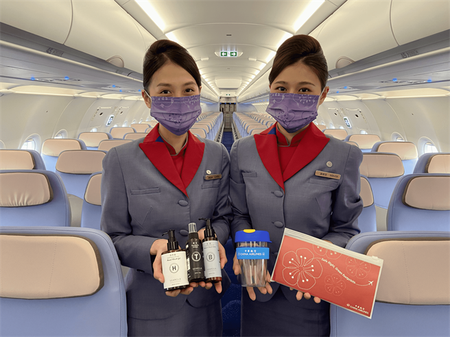 华航全新机队 A321neo 今 (27) 日正式首航桃园-香港。（华航提供）