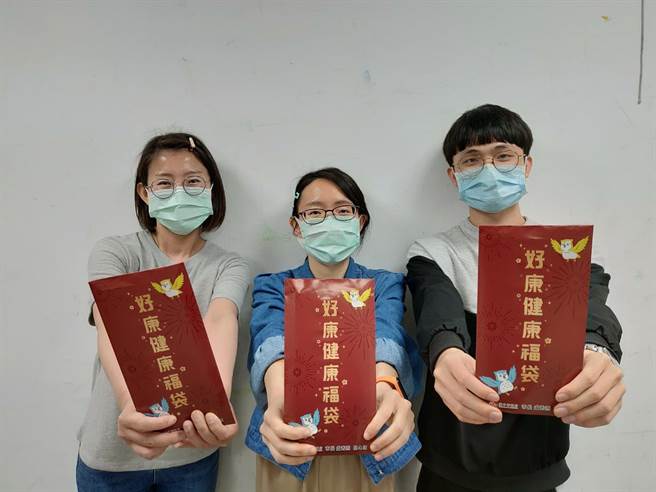 中市推出打新冠第3剂疫苗加码送福袋，限量1万份。（台中市卫生局提供／陈淑芬台中传真）