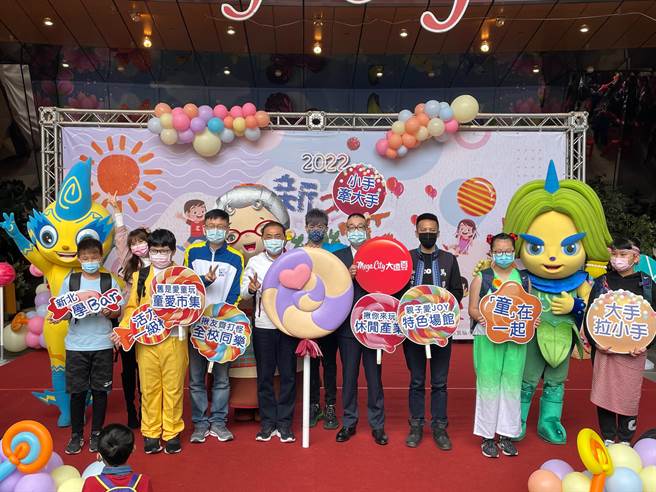 新北市长侯友宜今（27日）出席2022新北市童乐节首场大型活动。（叶书宏摄）