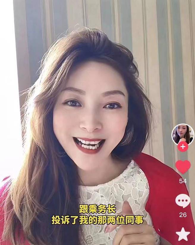 空姐拍片说明两位同事被金城武投诉的经过，然而眾多网友认为金城武的所为并无过错(图／微博)