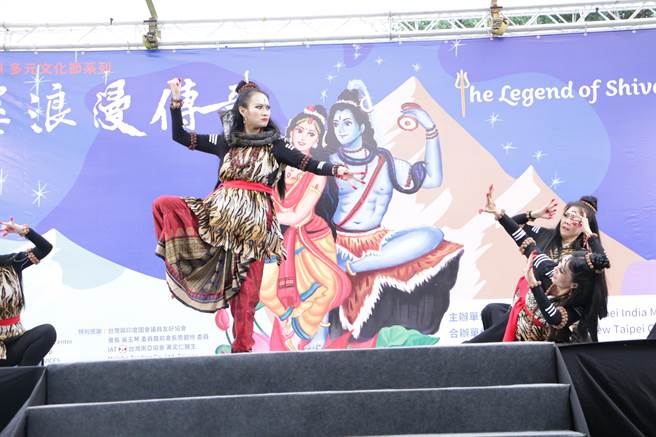 新北市政府和台北印度爱乐中心合办「2022新北市多元文化节系列活动-湿婆浪漫传奇」，今（27日）于空军三重一村热闹登场。（文化局提供）