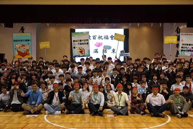 繁星放榜，东莞台商子弟学校66人成功摘星。（照片由受访者提供）