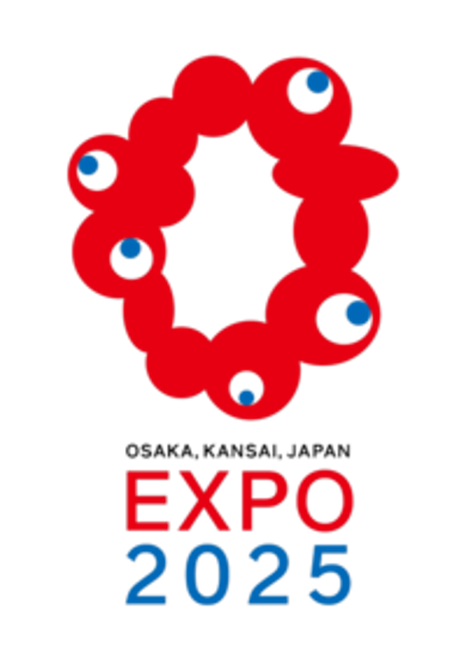 2025世博LOGO。（取自Wikipedia）