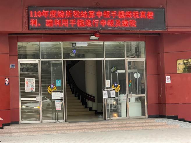 基隆第一分局汪姓員警上班外出飲酒至深夜，嚴重違反勤務紀律，警局將究責。（陳彩玲攝）