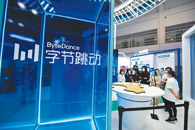 互联网人才大迁徙图╱中新社