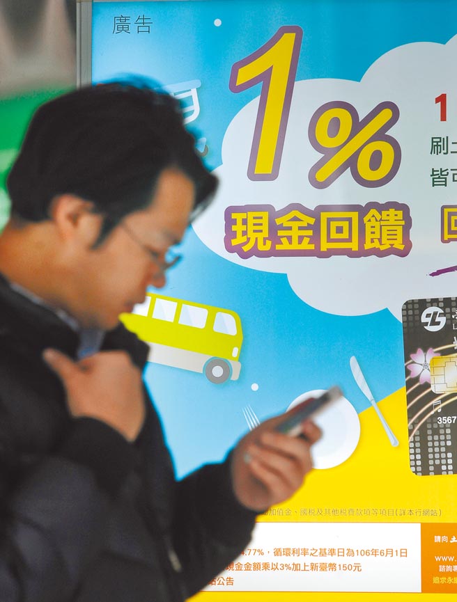 安联人寿总经理林顺才看今年台湾市场有3大挑战，2大机会，挑战包括地缘政治风险、高通膨以及升息带来的影响，机会则是台湾拥有高人均财富与低死亡给付。（本报资料照片）