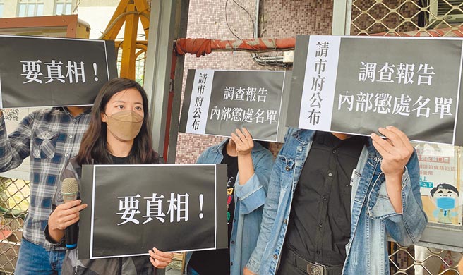 台中市华兴托婴中心召开家长说明会，说明虐童相关情况，但家长痛批负责人卸责，要求市府社会局公布调查报告。（林欣仪摄）