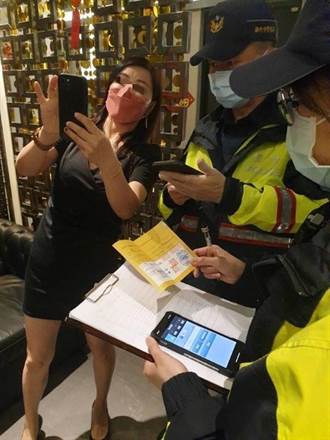 全台警方首日稽查特定娛樂場所 查獲362件違反防疫規定