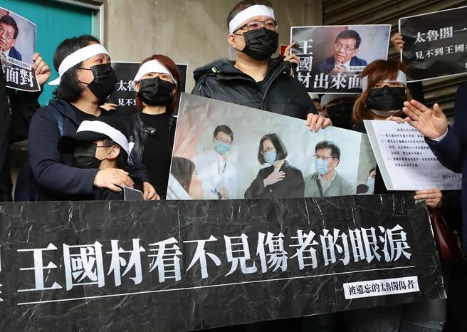 太魯閣傷者今日舉行記者會。（季志翔攝）