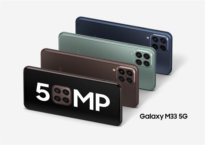 Galaxy M33 5G打造Pro級攝影，最高5000萬畫素。（三星提供）