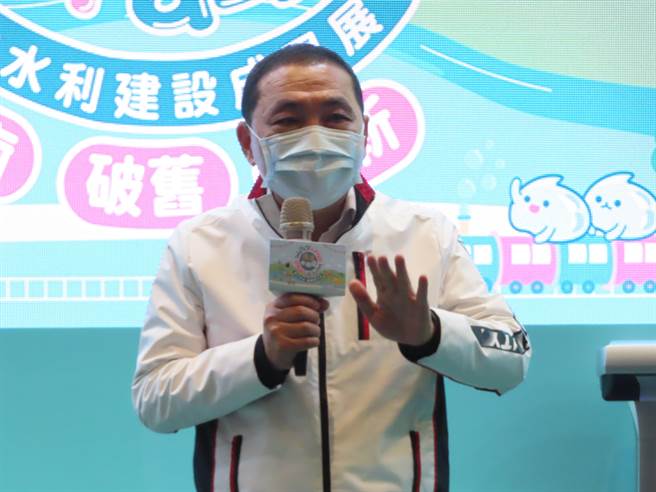 宣布连任或更上一层楼？侯友宜：还有很多建设没做好。（叶德正摄）