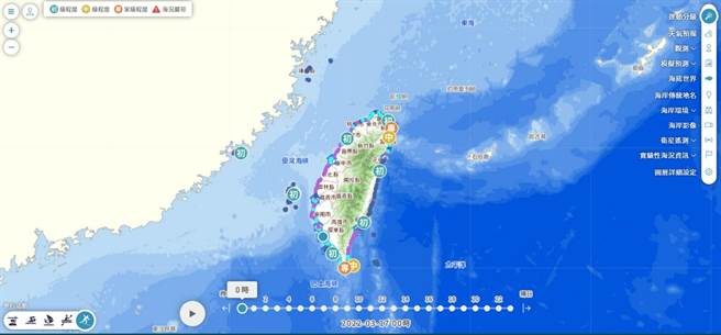 GoOcean海游通—海洋游憩风险资讯平台。（国海院提供／林瑞益高雄传真）