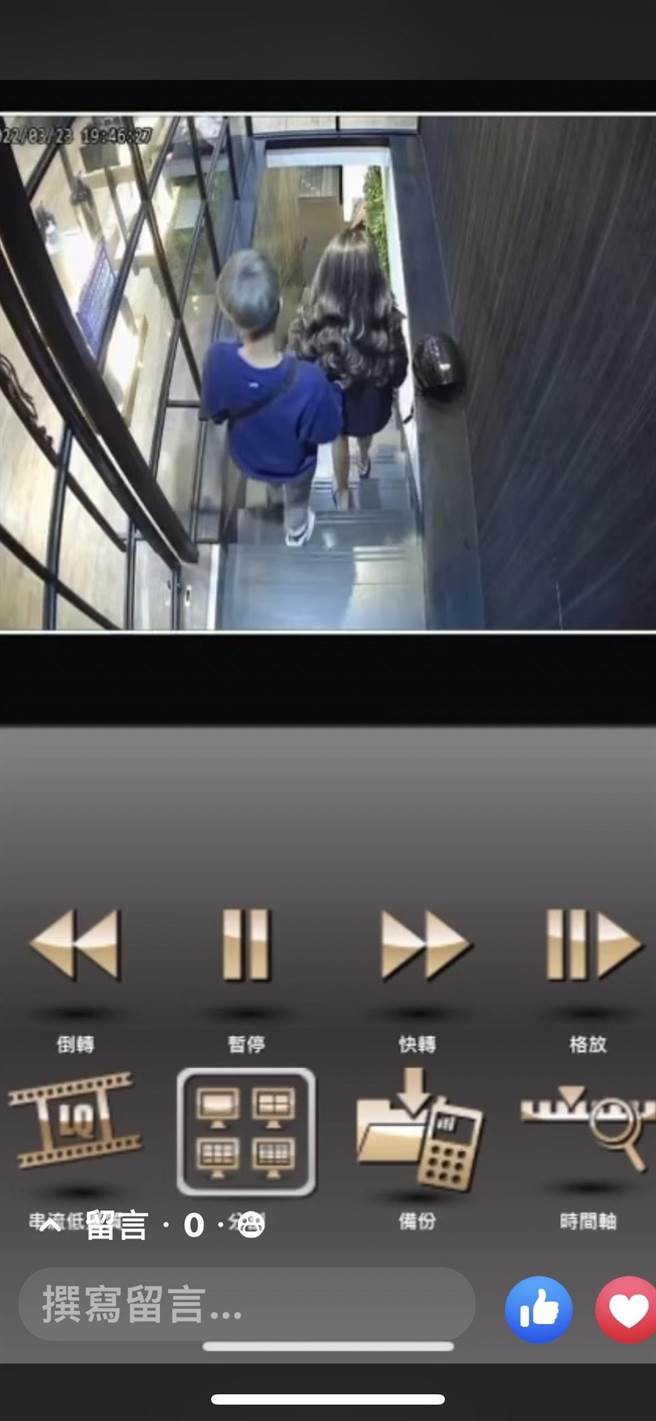 髮廊公布2女影像，提醒其他店家小心被骗。（翻摄自脸书）