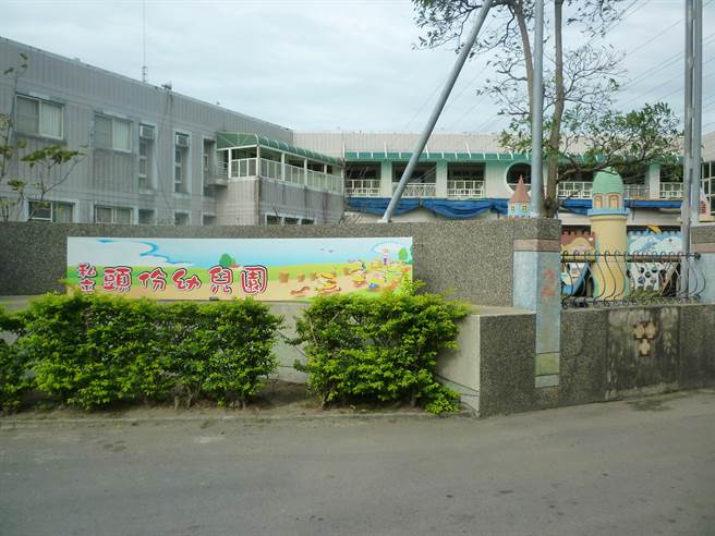 苗栗县府、头份市公所将协助安置183名幼儿。（头份市公所提供／李京升苗栗传真）