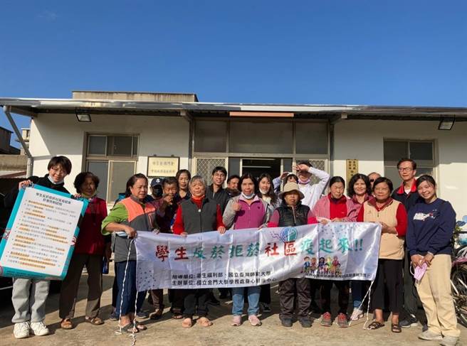 金大未来将延伸拒菸行动进入社区，建立全民健康共识，往无菸岛终极目标继续前进。（金大提供）