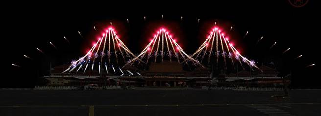 正统鹿耳门圣母庙公布烟火模拟图案，真实的高空烟火更精采可期。（正统鹿耳门圣母庙提供／程炳璋台南传真）