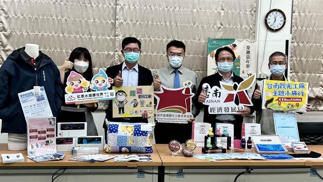 疫情影響台南市觀光工廠人潮掉5成，兒童節將至，台南市政府推出以觀光工廠為主體的小旅行，吸引遊客回流。（張毓翎攝）