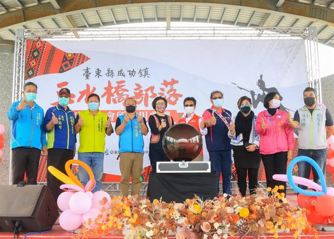 成功鎮「玉水橋部落多功能聚會所」28日落成啟用。（原民會提供）