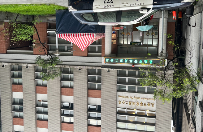 基隆市今天傍晚爆出某分局长确诊，疑似下午二採阴转阳。（陈彩玲摄）