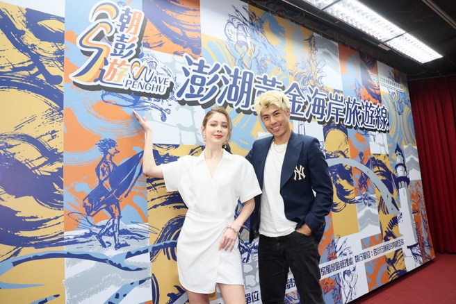 这次特别邀请安妮担任活动大使，华裔设计师Daniel Wong(右)设计品牌视觉。(主办单位提供)