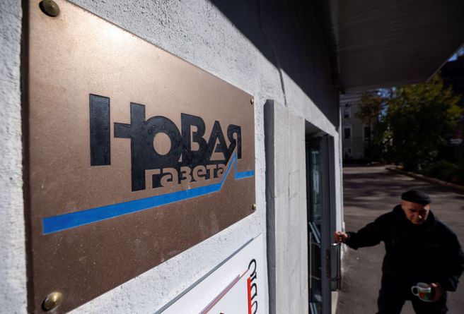 俄罗斯最大独立报纸「新报」（Novaya Gazeta）今天表示将暂停发行。(图/路透社) 