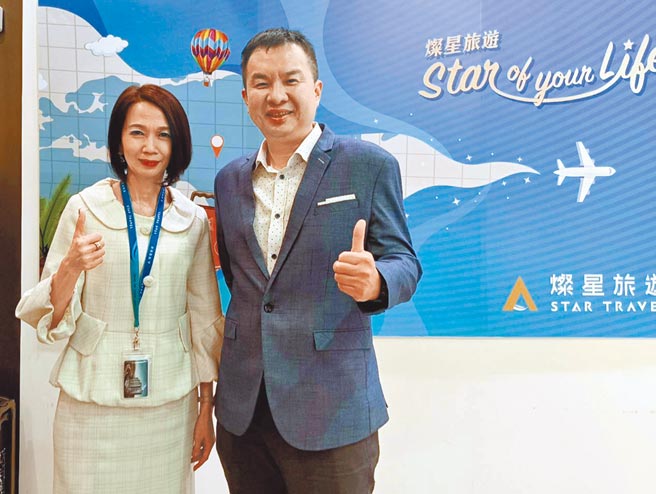 灿星旅游总经理殳蓁蓁（左）。（亚果游艇集团提供）