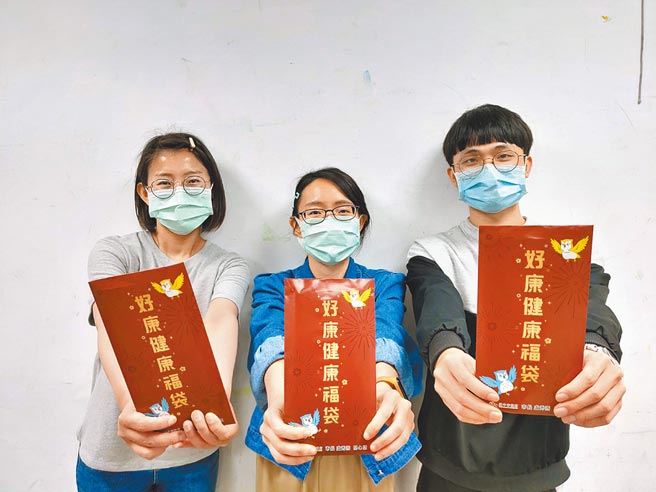 台中市推出打新冠第3剂疫苗加码送福袋，限量1万份。（台中市卫生局提供／陈淑芬台中传真）