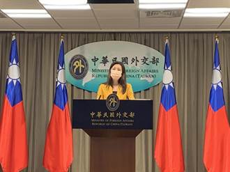 俄擬限制「不友善國家」人民入境 　台灣受影響？外交部回應了