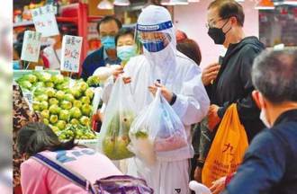 上海菜價新聞屢上熱搜　陸網友：再也不敢說「白菜價」了