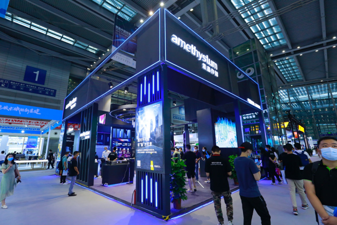 紫晶存儲曾獲中國電子信息博覽會創新獎。（圖片：來自網路）