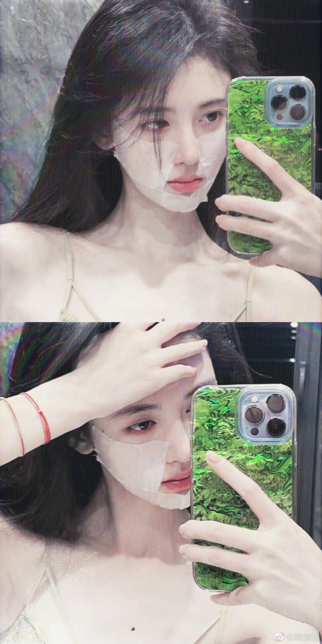 鞠婧祎晒敷面膜自拍。（图／取材自鞠婧祎微博）