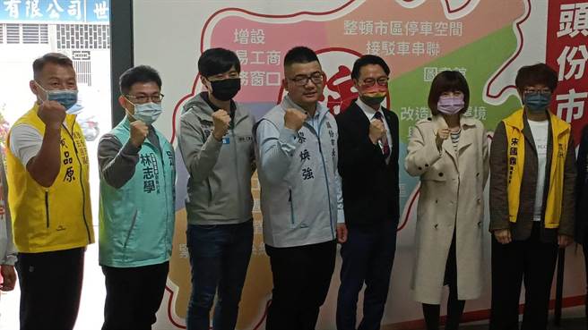苗栗县无党籍县议员黎焕强29日正式宣布参选头份市长，多名年青世代县议员到场力挺。（读者提供／谢明俊苗栗传真）
