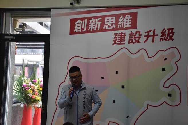 苗栗县无党籍县议员黎焕强29日正式宣布参选头份市长，提出6大愿景政见。（谢明俊摄）